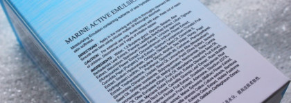 Цунами увлажнения. Линейка The Skin House Marine Active: тонер, сыворотка и эмульсия