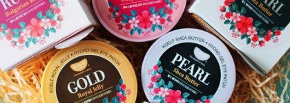 Десертные нежности для глаз от Koelf (Petitfee): гидрогелевые патчи Gold Royal Jelly, Ruby Bulgarian Rose, Pearl Shea Butter