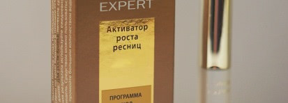 Активатор роста ресниц и бровей Faberlic Expert Long Lashes Activator Beautiful Eyes