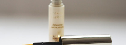 Активатор роста ресниц и бровей Faberlic Expert Long Lashes Activator Beautiful Eyes