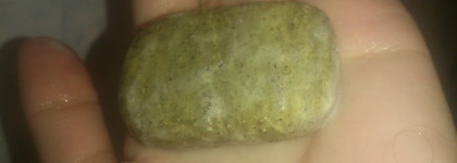 Твердый шампунь-концентрат «Розмариновый» от мастерской Олеси Мустаевой