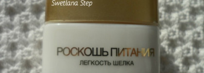 Идеальный крем для лица L'oreal Роскошь Питания Лёгкость Шёлка Дневной крем