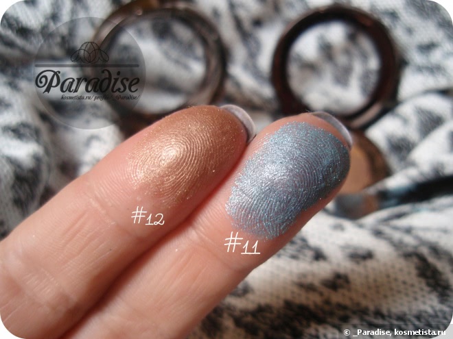 Тени для век Limoni Galaxy Backed Eyeshadow в оттенках #11 и #12
