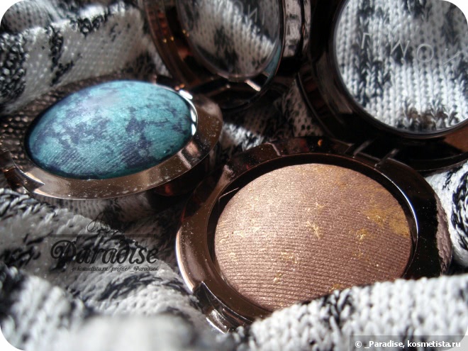 Тени для век Limoni Galaxy Backed Eyeshadow в оттенках #11 и #12