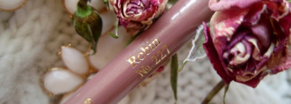 Карандаш для губ El Corazon в оттенке #227 Robin