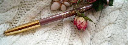 Карандаш для губ El Corazon в оттенке #227 Robin