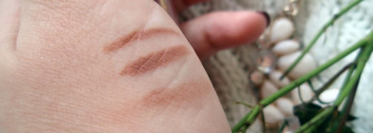 Карандаш для губ El Corazon в оттенке #227 Robin