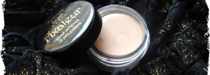 Фиксирующая база под тени для век Vivienne Sabo Fixateur Fixing Eyeshadow Base