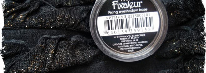 Фиксирующая база под тени для век Vivienne Sabo Fixateur Fixing Eyeshadow Base