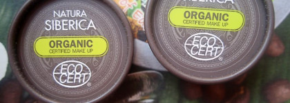 "У Natura Siberica есть тени" спросите вы? Есть, и качество у них превосходное! Тени Natura Siberica Compact Eye shadow Duo в оттенках #08  и #03