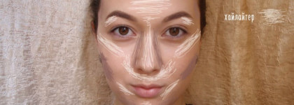 Палитра для контурирования Avant-scene Double Compact Highlight&Cheek  Хайлайтер и бронзант