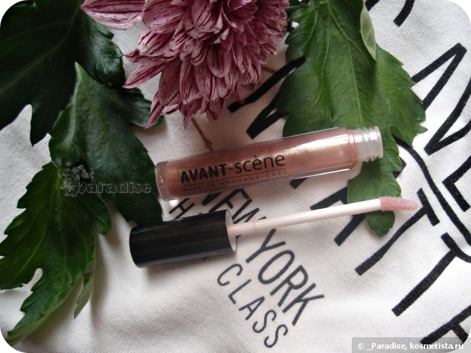 Блеск для губ Avant-scene Lip gloss Satin в оттенке #04 Skin Beige
