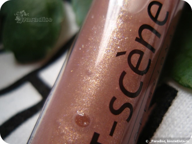 Блеск для губ Avant-scene Lip gloss Satin в оттенке #04 Skin Beige