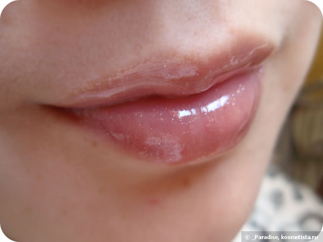 Блеск для губ Avant-scene Lip gloss Satin в оттенке #04 Skin Beige