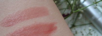 Губная помада Catrice Luminous Lips Lipstick в оттенке #120 Wood Rose Propose?