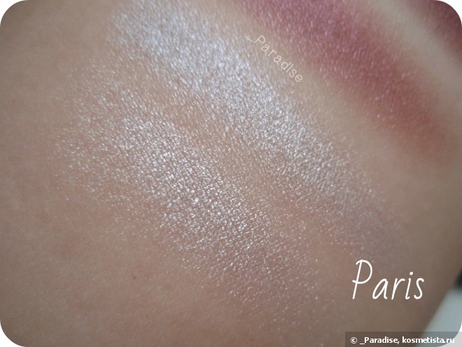 Палетка теней Sleek I-Divine Eyeshadow Palette Vintage Romance