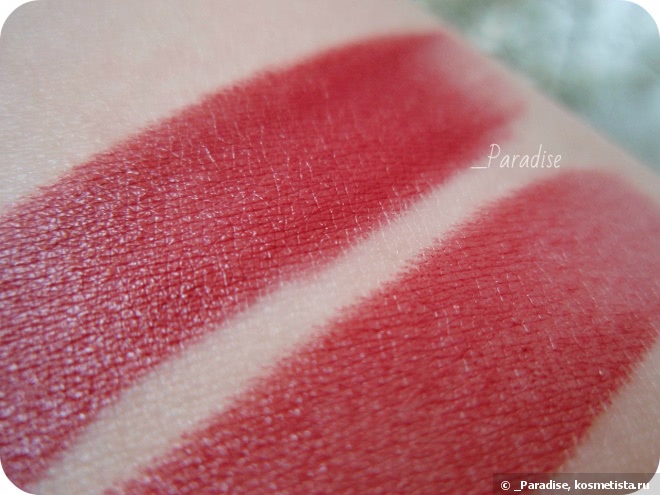Губная помада Stellary Long Lasting Lipstick в оттенке #25 Вишневый цвет