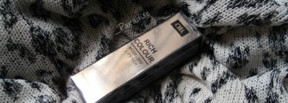 Губная помада Ciel Parfum "Богатый цвет" Lipstick в оттенке #077 Токайский мускат