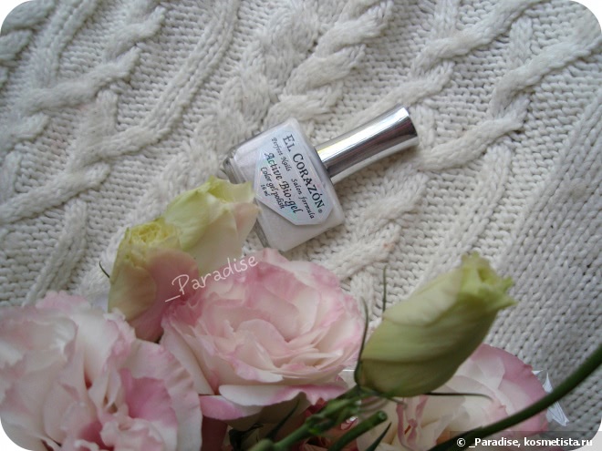 Лак для ногтей EL Corazon Active Bio-gel Color gel polish Fashion Girl в оттенке #423/208 Fashion girl on a wedding