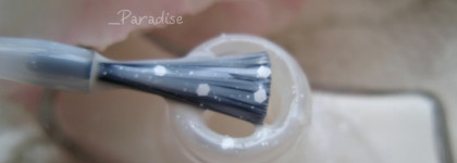 Лак для ногтей EL Corazon Active Bio-gel Color gel polish Fashion Girl в оттенке #423/208 Fashion girl on a wedding