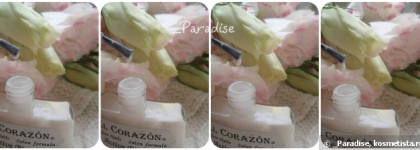 Лак для ногтей EL Corazon Active Bio-gel Color gel polish Fashion Girl в оттенке #423/208 Fashion girl on a wedding