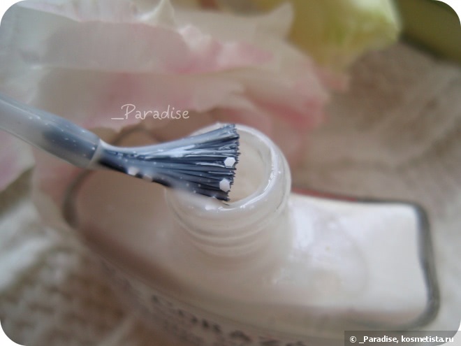 Лак для ногтей EL Corazon Active Bio-gel Color gel polish Fashion Girl в оттенке #423/208 Fashion girl on a wedding