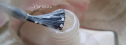 Лак для ногтей EL Corazon Active Bio-gel Color gel polish Fashion Girl в оттенке #423/208 Fashion girl on a wedding