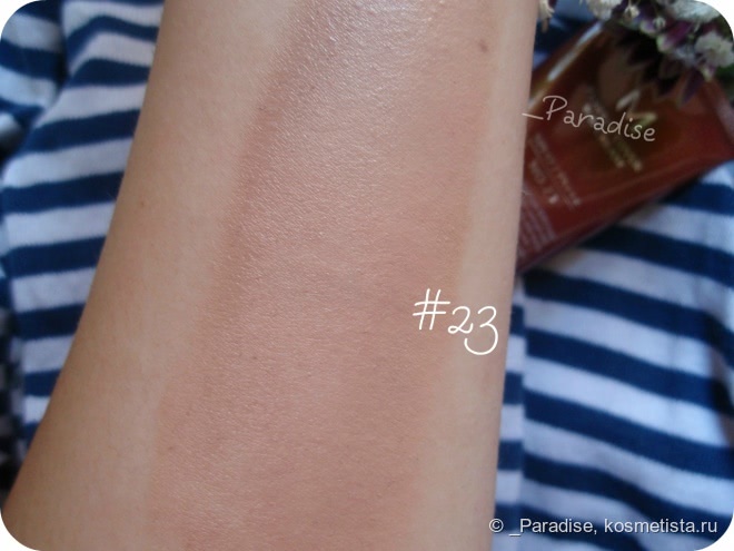 ББ Крем Missha M Perfect Cover BB Cream SPF 42 PA+++ в оттенках #31 и #23
