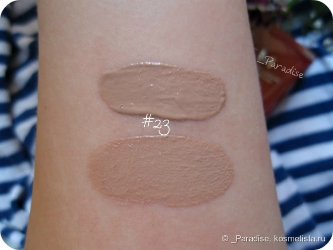 ББ Крем Missha M Perfect Cover BB Cream SPF 42 PA+++ в оттенках #31 и #23