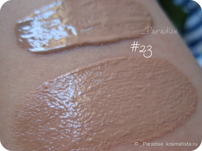 ББ Крем Missha M Perfect Cover BB Cream SPF 42 PA+++ в оттенках #31 и #23