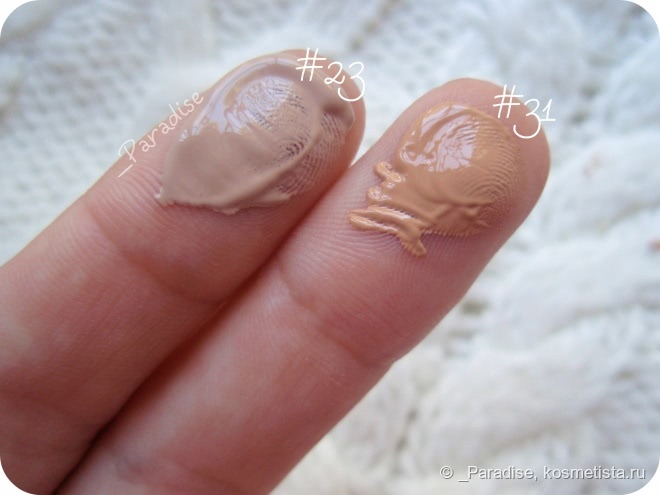 ББ Крем Missha M Perfect Cover BB Cream SPF 42 PA+++ в оттенках #31 и #23