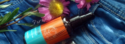 Силиконы головного мозга ИЛИ Масло-сыворотка для волос The Saem Silk Hair Argan Oil Serum