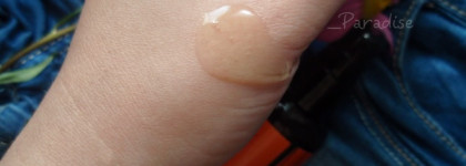 Силиконы головного мозга ИЛИ Масло-сыворотка для волос The Saem Silk Hair Argan Oil Serum