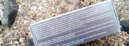 Сыворотка для лица Piel Cosmetics Gialur Youth Defence Professional Hyalyronic Serum -1%