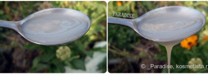 И в пир, и в мир, как говорится. Жидкое мыло AlpStories Liquid Soap Marigold