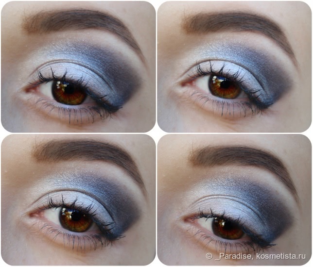 База под тени Catrice Prime and fine eyeshadow base