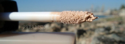 База под тени Catrice Prime and fine eyeshadow base