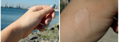 База под тени Catrice Prime and fine eyeshadow base