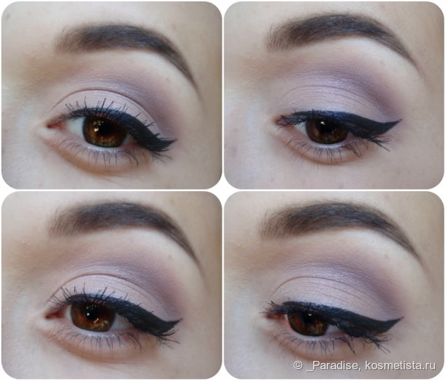 База под тени Catrice Prime and fine eyeshadow base