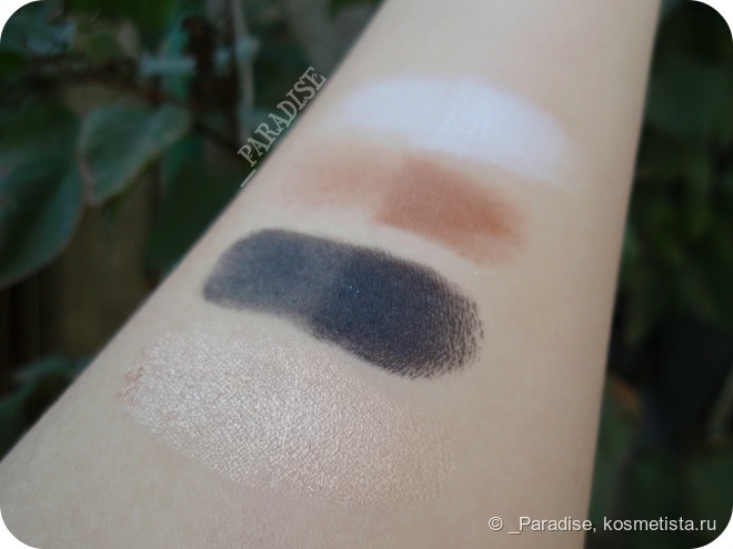 База под тени Catrice Prime and fine eyeshadow base