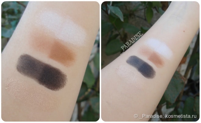 База под тени Catrice Prime and fine eyeshadow base