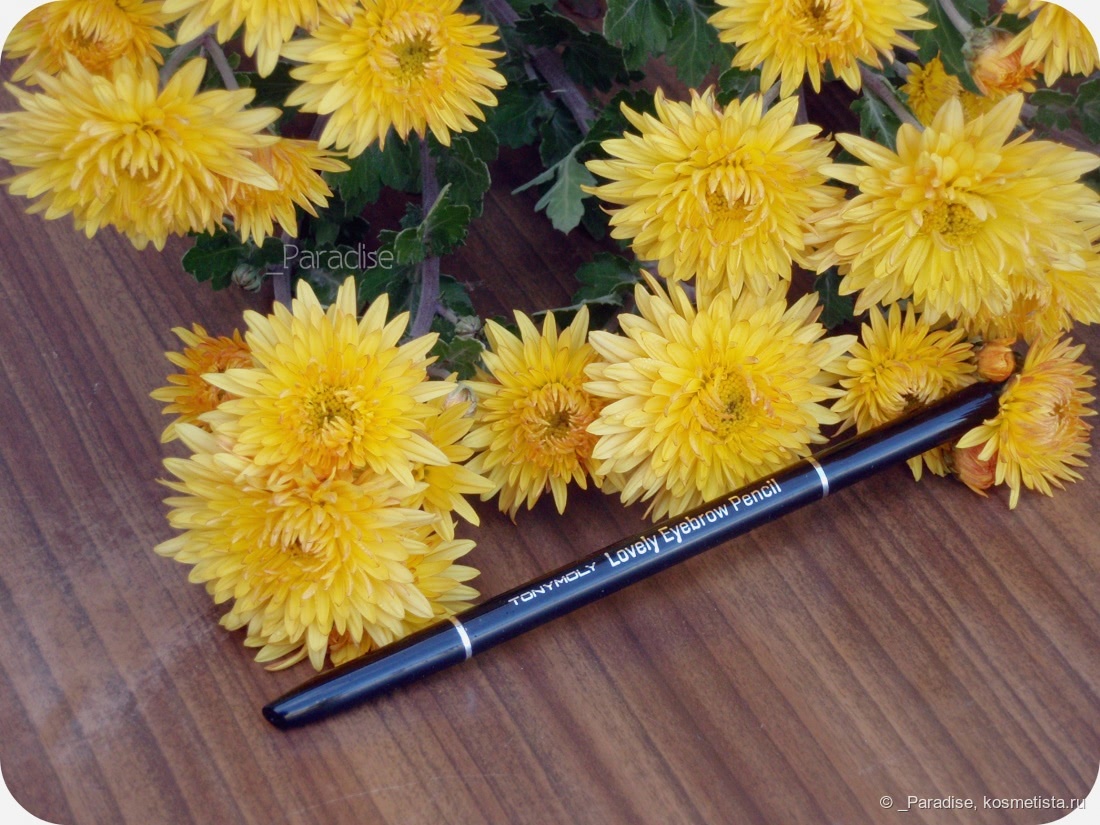 Карандаш для бровей lovely eyebrow pencil