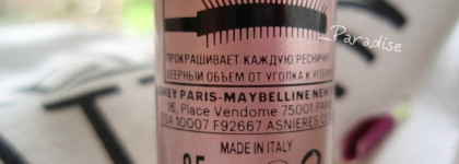 Тушь для ресниц Maybelline NY Lash Sensational Веерный Объем