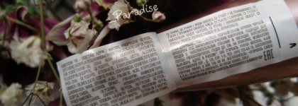 Тушь для ресниц Maybelline NY Lash Sensational Веерный Объем