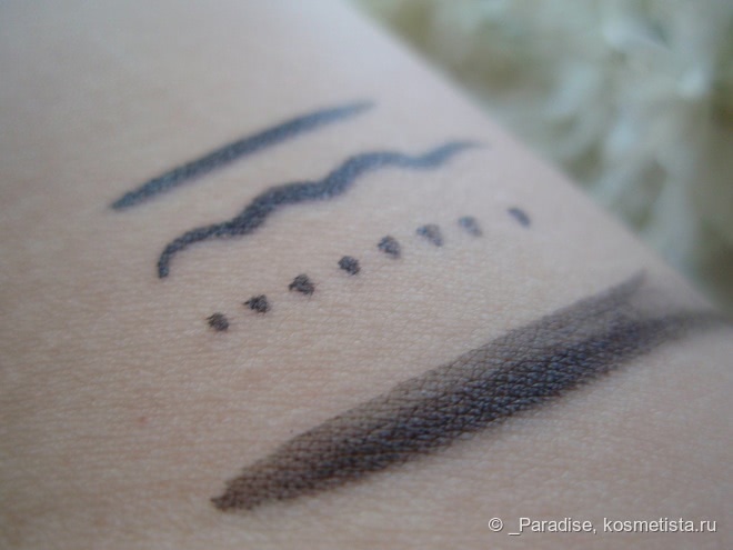 Подводка-фломастер для глаз Missha M Super Black Brush Pen Liner