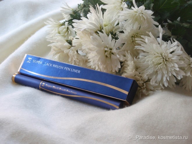 Подводка-фломастер для глаз Missha M Super Black Brush Pen Liner