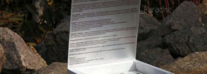 Расти коса до пояса, ИЛИ как я волосы отращивала вместе с эликсиром-сывороткой для укрепления и роста волос Piel Cosmetics Specialiste Elixir-serum Hair 1 Strength & Growth elixir