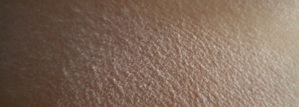 Палетка теней Catrice Absolute Rose Eyeshadow palette