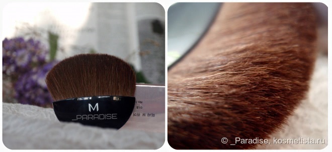 Румяна Missha M Shimmer Wave Blusher в оттенке #01 Pink wave