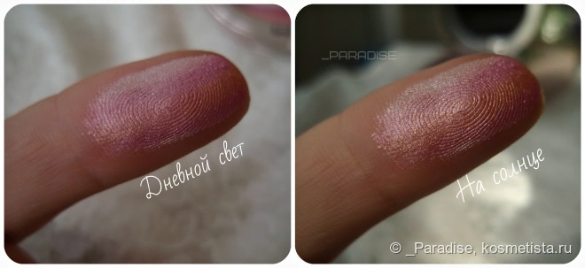 Румяна Missha M Shimmer Wave Blusher в оттенке #01 Pink wave